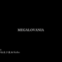 MEGALOVANIA (AZmusic Rework & Cover)专辑