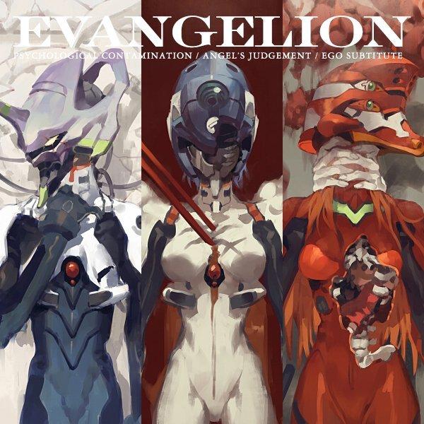 新世纪福音战士／Neon Genesis Evangelion | 在线播放 | 网易云音乐