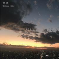 王俊宇 - 宁静孤岛(原版立体声伴奏)
