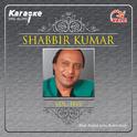 SHABBIR KUMAR VOL. FIVE专辑