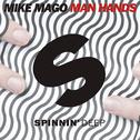 Man Hands专辑