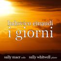 Ludovico Einaudi: I giorni专辑