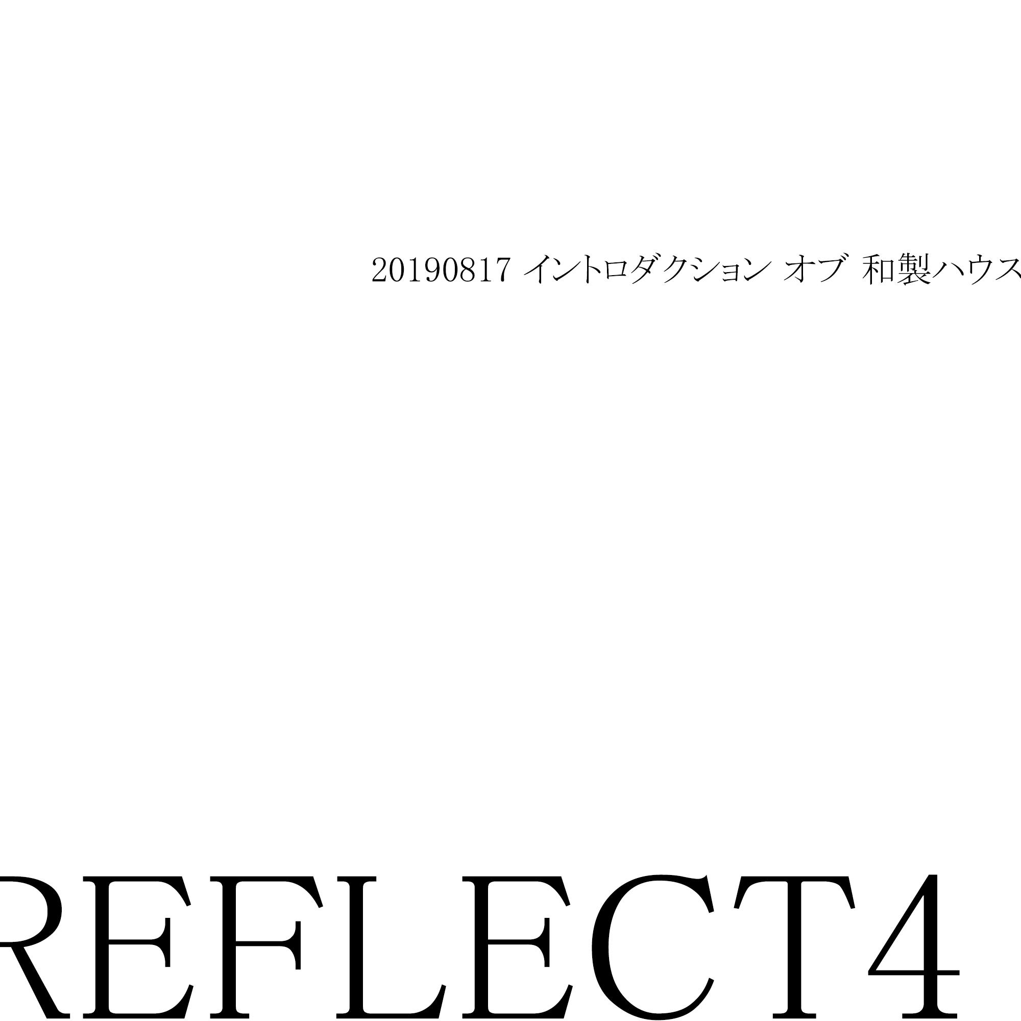 REFLECT4 1