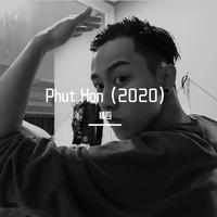 情白 诡谲-Phut Hon(Remix)