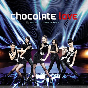『韓』chocolate love Fx