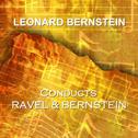 Plays Ravel & Bernstein专辑