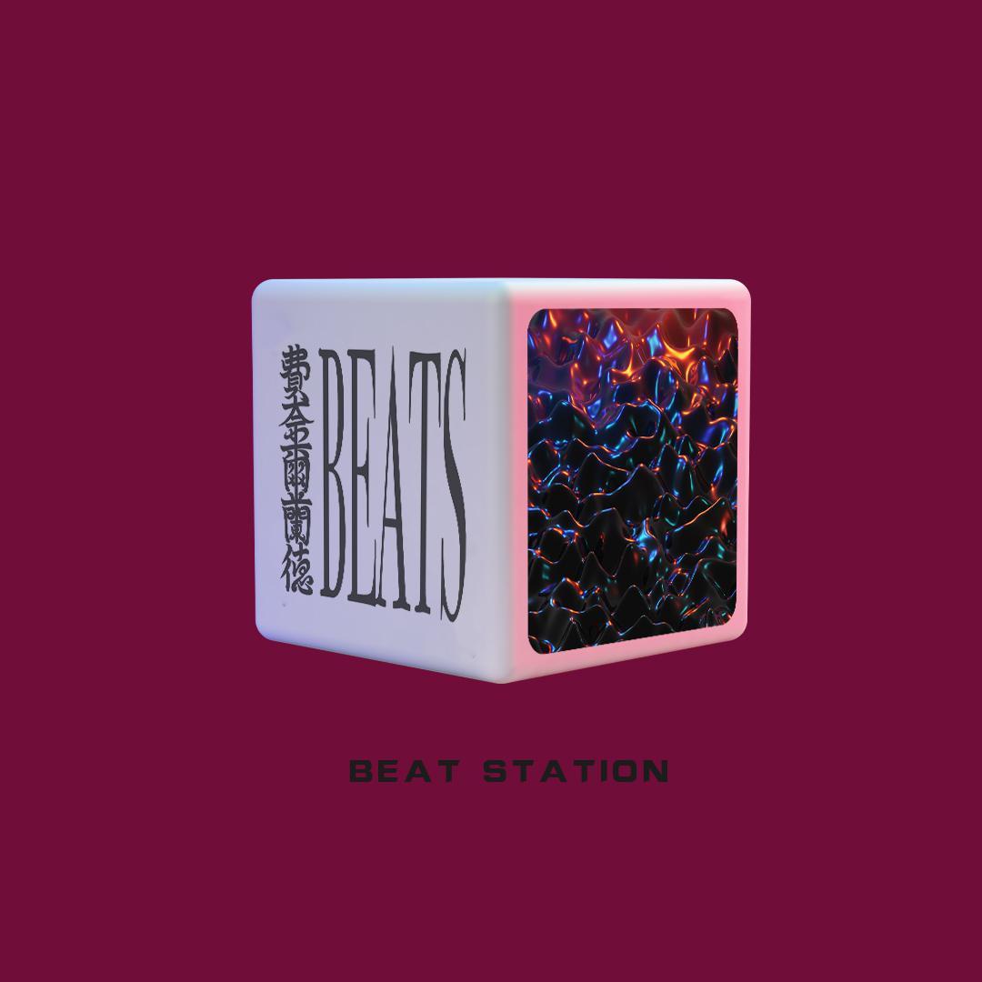 【FREE】R&B Pop Type Beat-