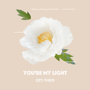 You're My Light (伴奏)