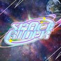 SPACE RIDER专辑
