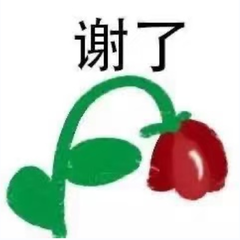 《疑似翻车的live现场》