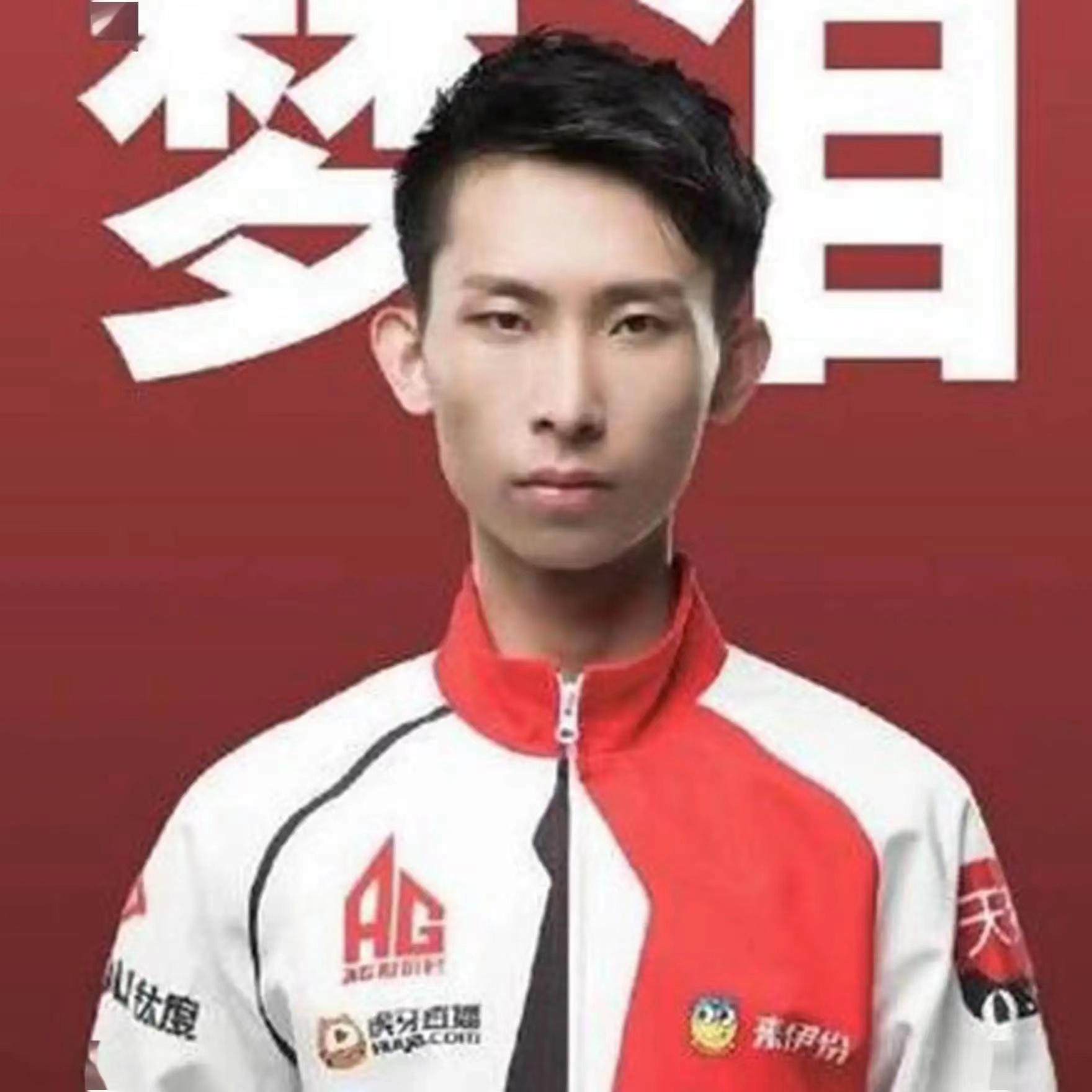 王者荣耀+说唱=？