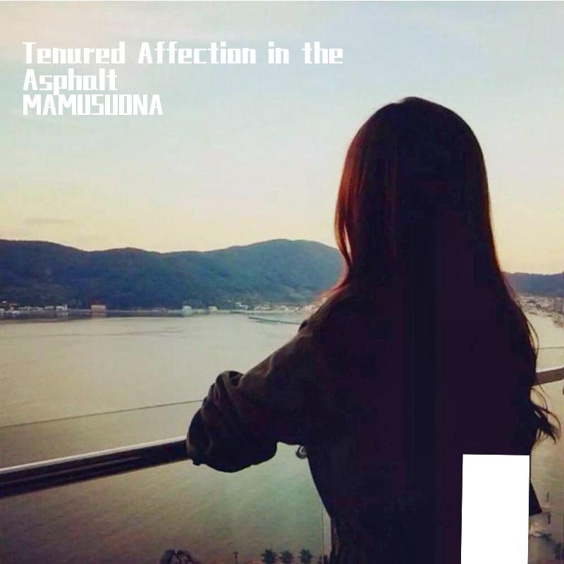 MAMUSUONA歌曲封面