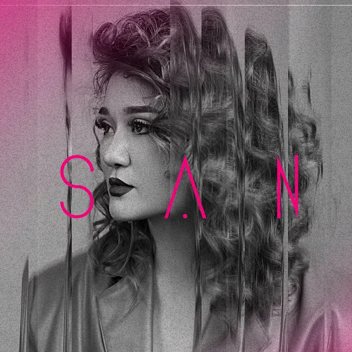 艾斯斯Asma歌曲封面