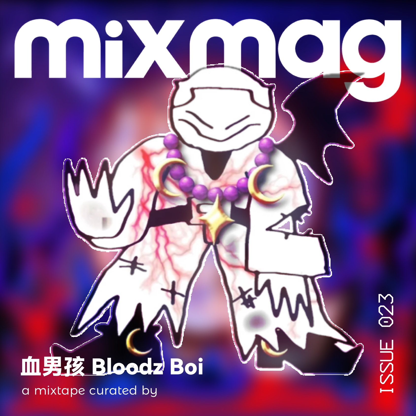Mixmag ▪ palette mix