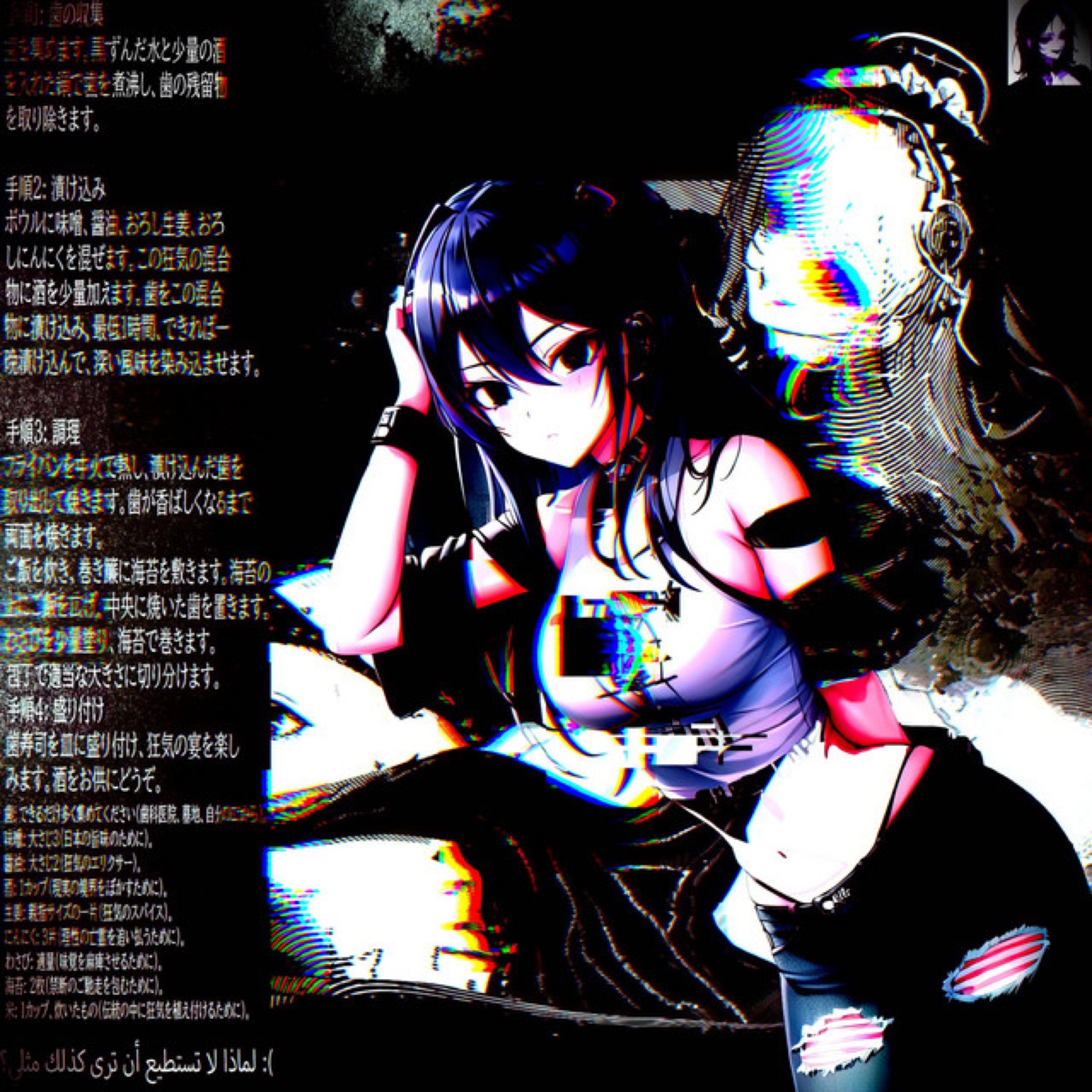 crystals formed, blank.