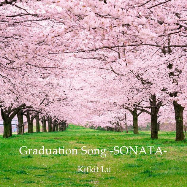 Graduation Song -Sonata-专辑