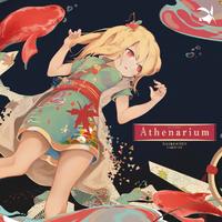 enzo underworld - YouMe