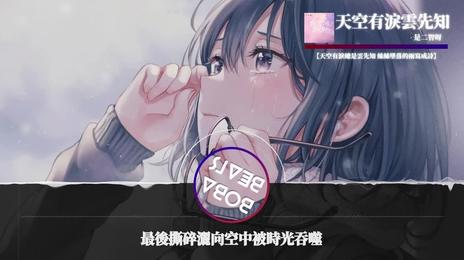 Yesplaymusic Yesplaymusic