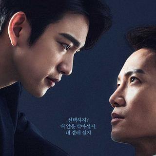악마판사（恶魔法官）-OST/BGM