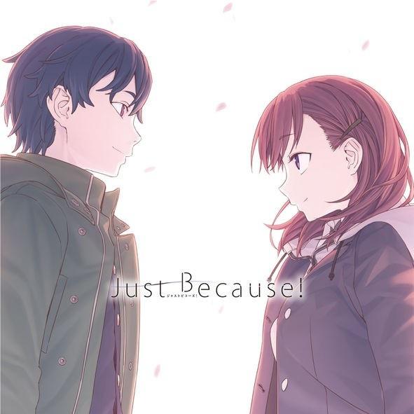 Just Because! オリジナルサウンドトラック专辑