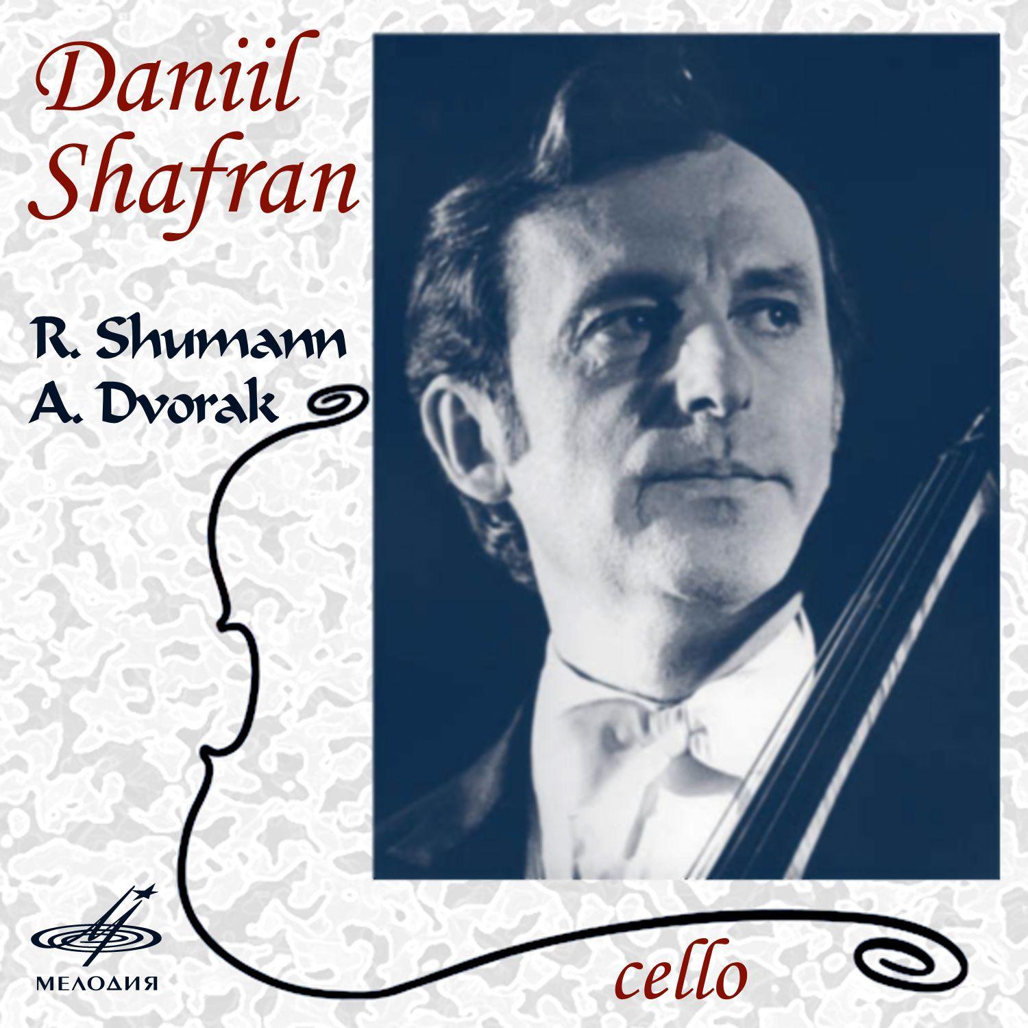 Schumann & Dvořák: Cello Concertos专辑