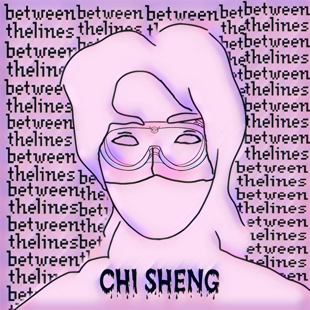 字里行间 ya crashed!