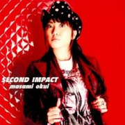 SECOND IMPACT