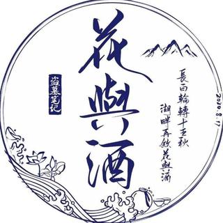 专属于稻米粉的歌单