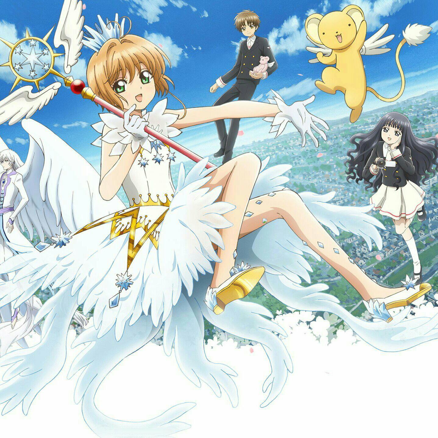 魔卡少女樱clear Card 魔卡少女樱clear Card