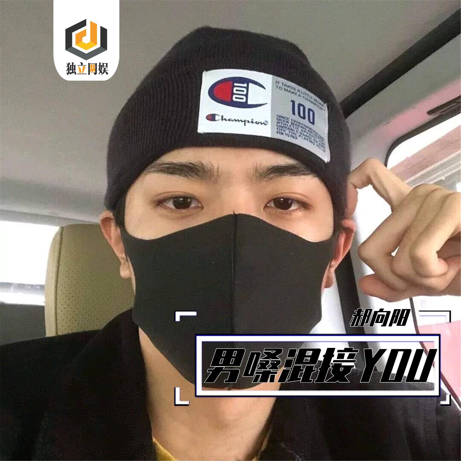 老曲新改Diamonds