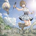 BEST OF CHIHIROX Ⅱ