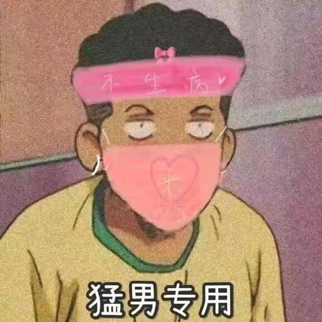陶喆 郭顶 方大同 徐佳运 丁世光 汪昱名