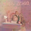 After School EP专辑