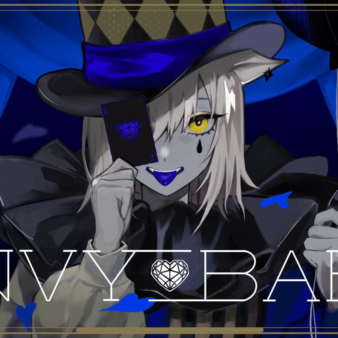 Envy Baby（REMIX）