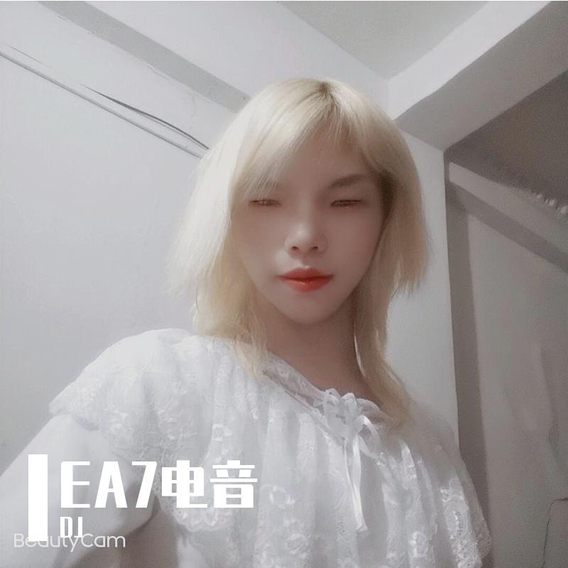 DJ歌曲封面
