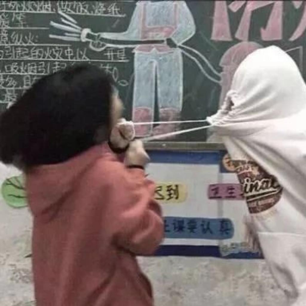 神秘字符，都很好听哦
