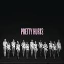 Pretty Hurts专辑