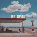 Be Real: Remixes专辑