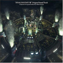 FINAL FANTASY VII ORIGINAL SOUNDTRACK专辑