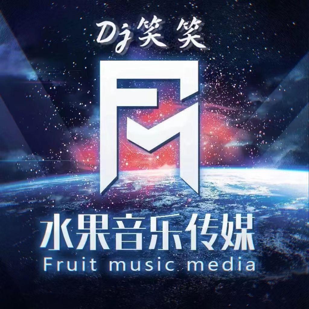 Seredris-旋律试听部分