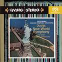 Dvorák: New World Symphony专辑