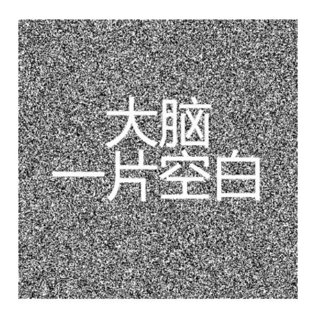 欧美重金属精选