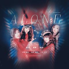 SISTAR-ALONE