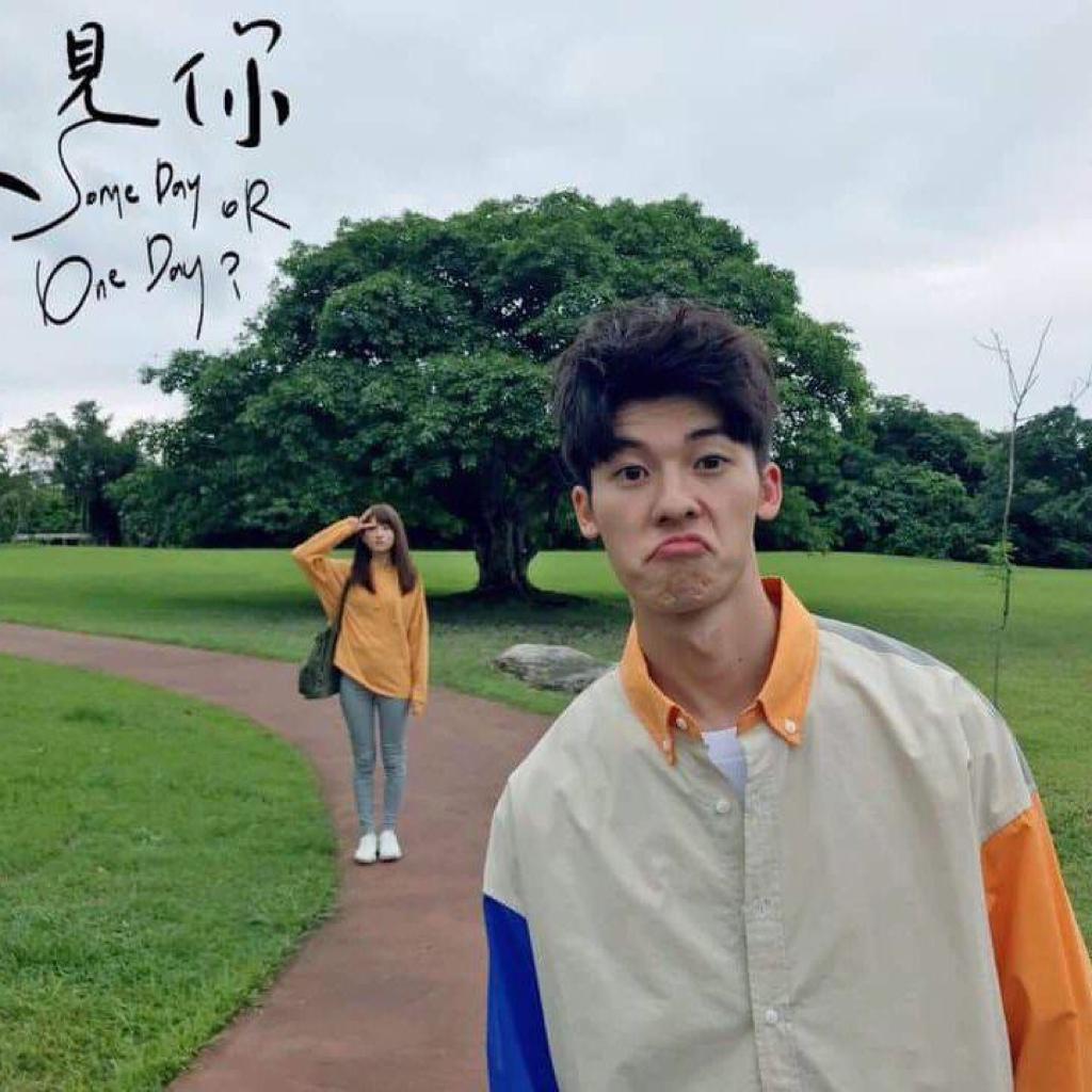 八三夭 你的笑多疗愈让人生也苏醒