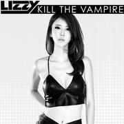 Kill the Vampire