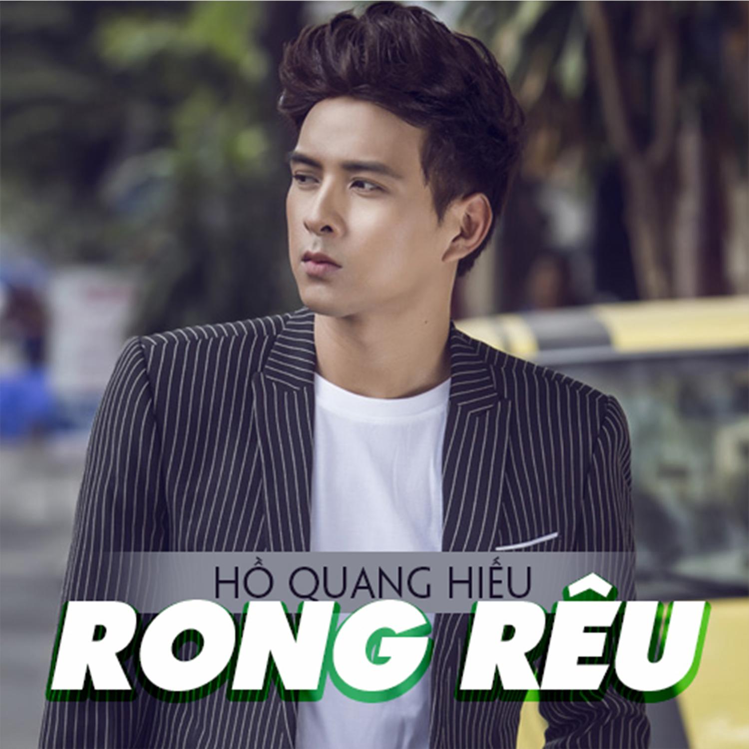Rong Rêu