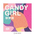 Candy Girl专辑