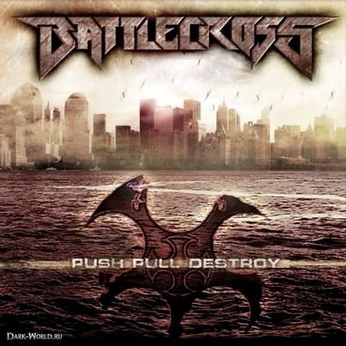 Push Pull Destroy