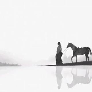 人生天地间，忽如远行客【百首古风精选】