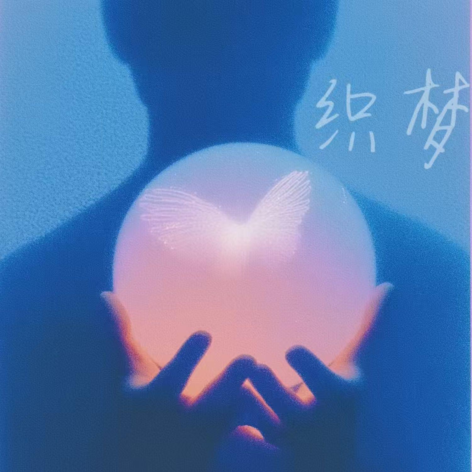 织梦专辑